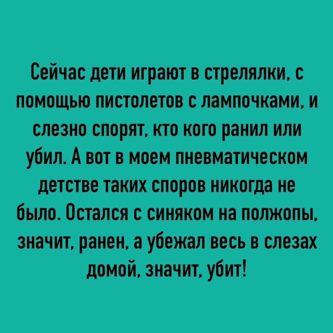 интимсити штамп п шими ти тдтцштшш пишишти Мати Щрціпь М