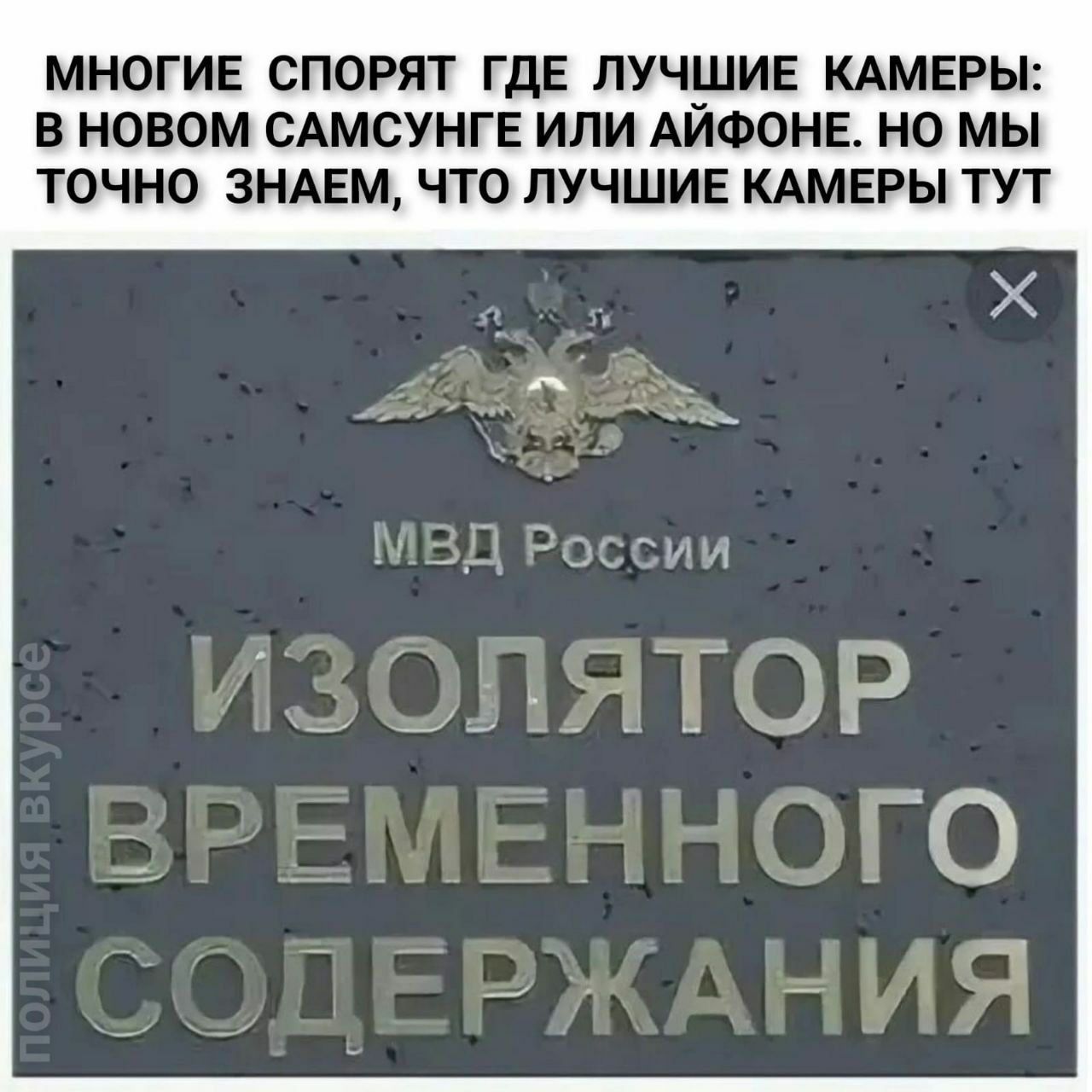 МНОГИЕ СПОРЯТ ГДЕ ЛУЧШИЕ КАМЕРЫ В НОВОМ САМСУНГЕ ИЛИ АИФОНЕ НО МЫ ТОЧНО ЗНАЕМ ЧТО ЛУЧШИЕ КАМЕРЫ ТУТ