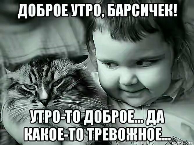 довготттпіьвпнпичтш пготогдовгоі 0ЕТ0Т1РЕВЦШН0Е_