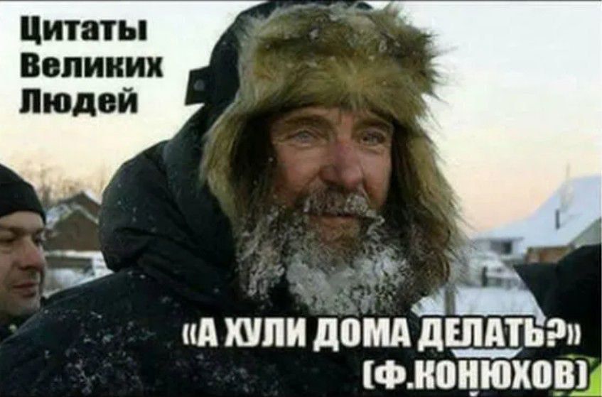 А КУПИ дпмд дШ__ЬРі_ Ф КПИЮХПВД