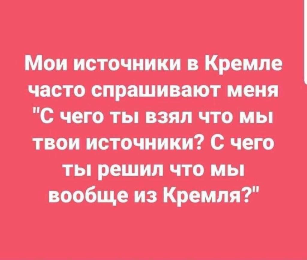 ищо ттт пишиш ппцст тиртиц и