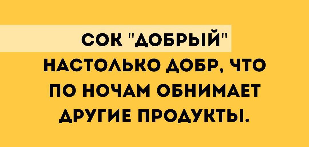 ЩСТМЬКО 515 ПО ПО НОЧАИ 08НИМАЕТ ПРОБЛЕМ