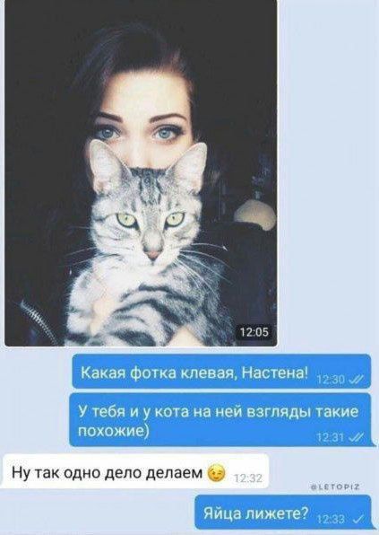 Ну так одно дело делаем