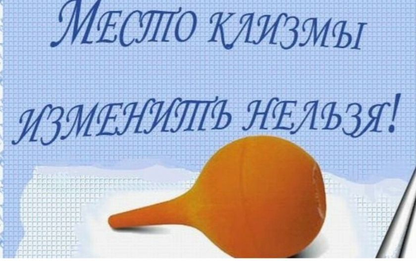 ЖЕШЛО ИЖЕЮШТЪ ЯЕЛЪЗЯ Ал