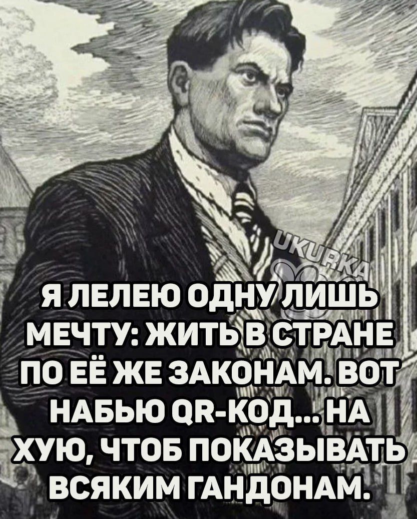 ялвлвюодцж мвчтижитБЁЁ по ЕЁ же здкетн