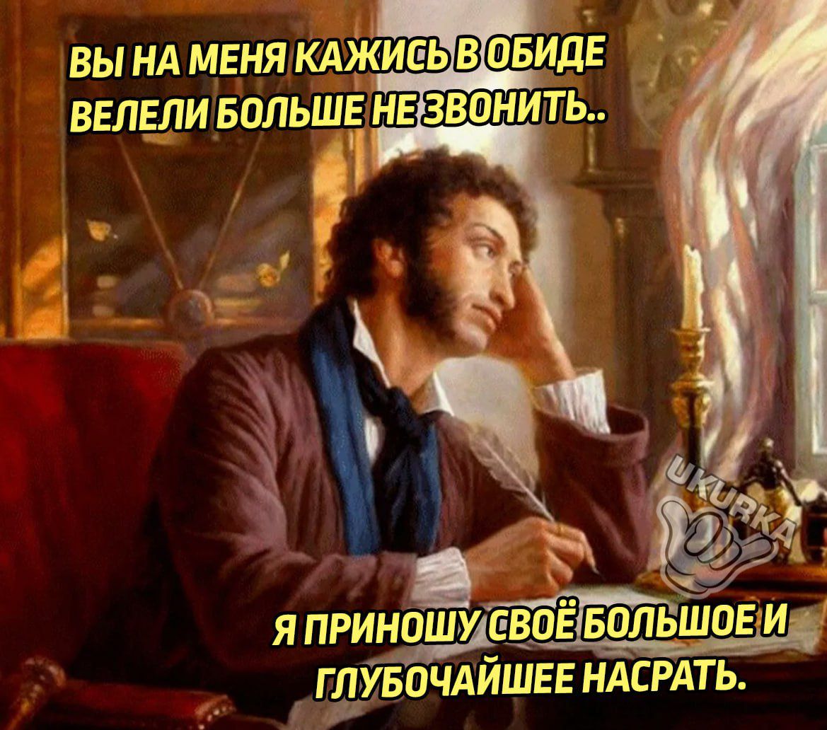 вы нд мвнякдікиаьтвиде ввлвлиъольшіён д 5 гдйвочдйшвв ндсмть