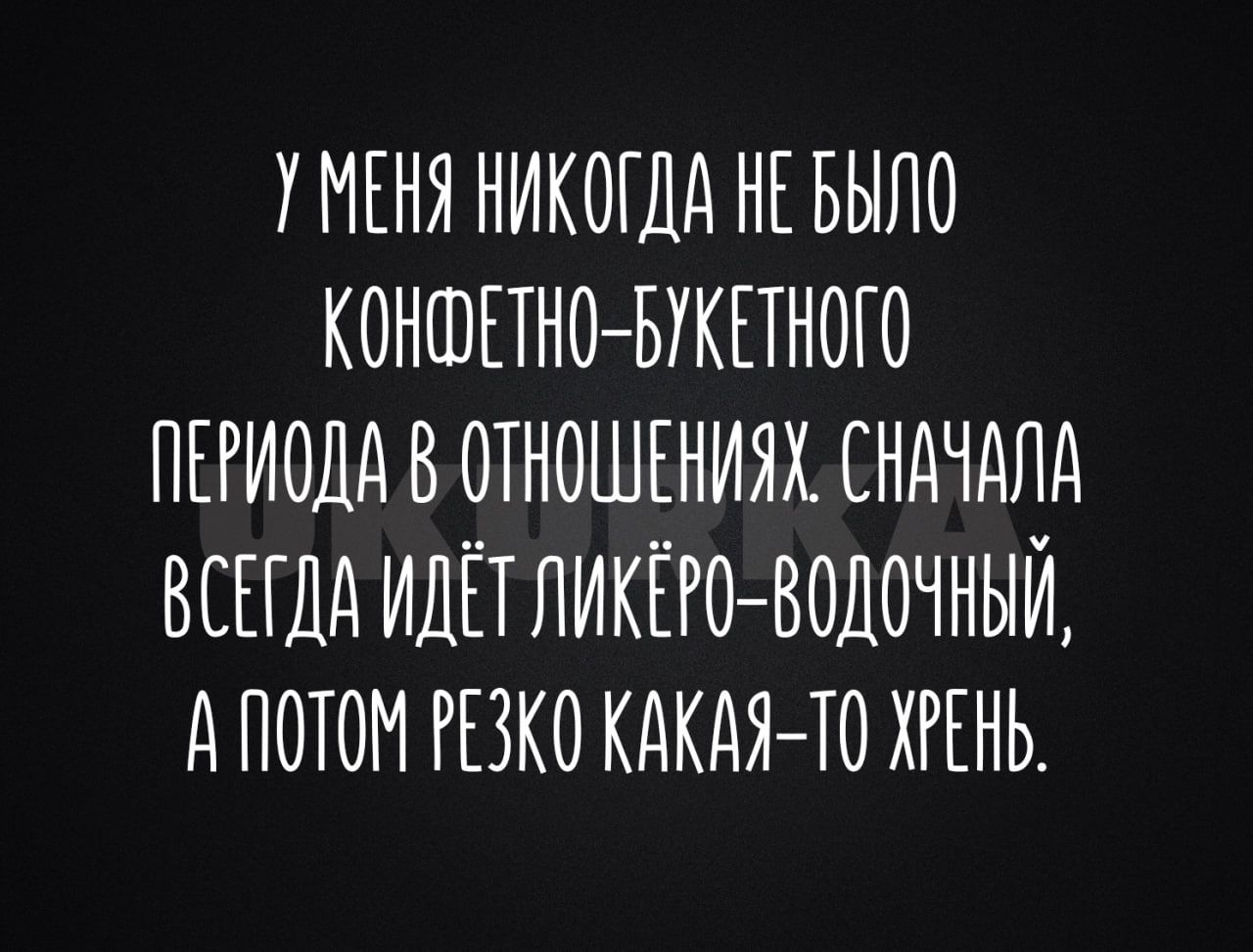 таня никогдднгвыпо контпноыкпного пъгиоддвотношгнияхсндчдлд вшддидётпикігмодочный дпоюм гвко кдкдно хгвнь