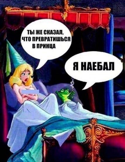 ТЫ ЖЕ ПИАЗШ ЧТО ПРЕБРПИШЬБП В ПРИШШ
