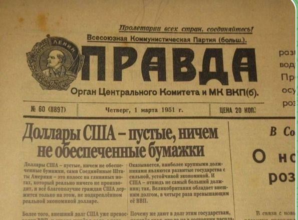 епгнвдн Орг ишмимиотМпи ЦМИЩПЮ Тип ч Г лінки ш Д