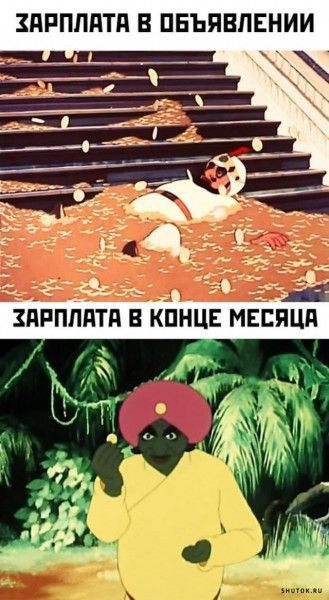 ЗПРППдТд В ПБЪЯВПЕНИИ