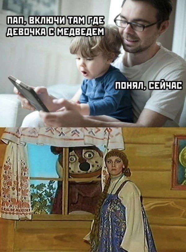 ЪППШ