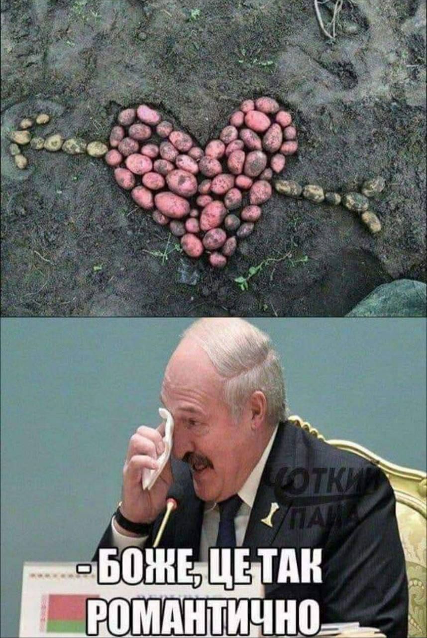 БПШЕ ЦЕ ПШ РВМАНТМЧШ