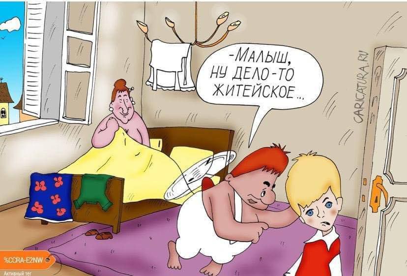 ИА1ЬШ ЕШ 70 _ ЖИТЕЙСКОЕ