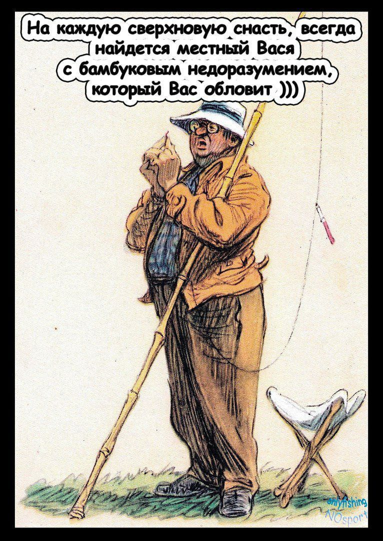 На пятую нержа ую скат щгдд