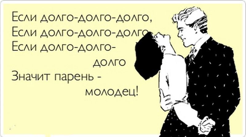 ЕСАИ АОАГОАОАГОАОАГО ЕСАИ АсАГоАомо Аом _ _ Бахи домогдомоА п Аомо Значит парень МОАоАец