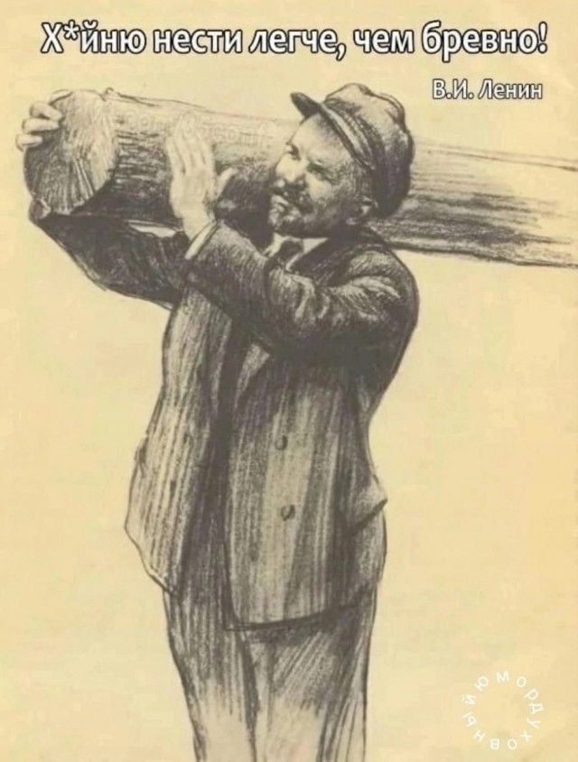 Иаинюнеспиулетчелнеморевно ВЙ Ла