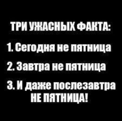 ПИ пшеньш ФЦНТП еепдия ШШ 2 3881118 не Я
