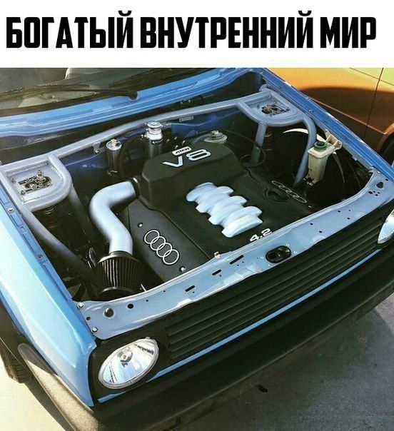 БПГАТЫЙ ВНУТРЕННИЙ МИР