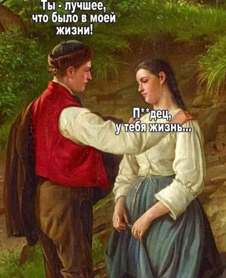 7 Тчлпучшее чтобыпопмоеи жизни