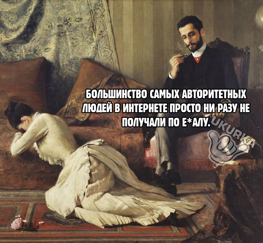 БПИЪШИИПВО ШЫХ ШОРИЕТИЬШ ЛЮПЕИ ИШЕРИПЕ ПРППО ИИ ВШ ИЕ ИМУЩИ М ЕМ Ог