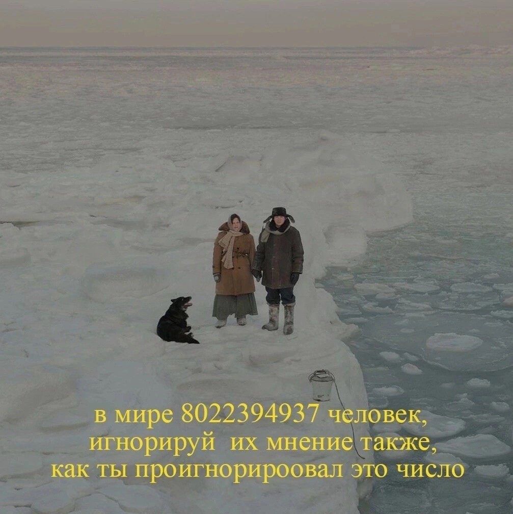 чпЁПЪ