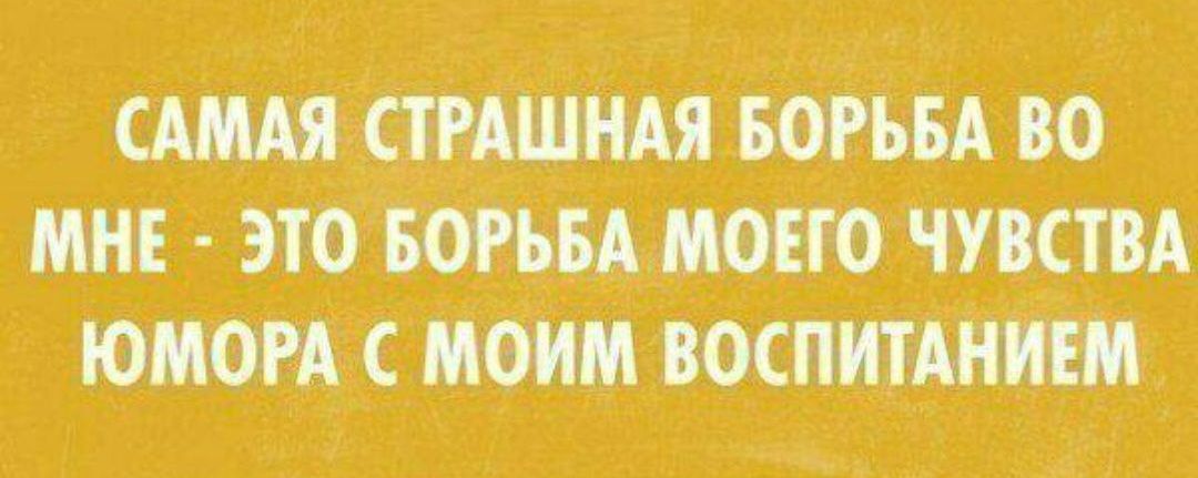 милашки гопи во мн этовони доно чуши юможс нипвосптшм