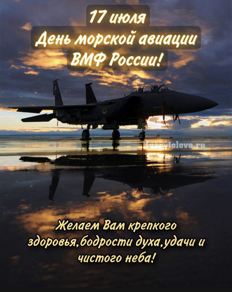 г Жвлаемдам крепкого аддоны бодрости духа удача и чистого неба