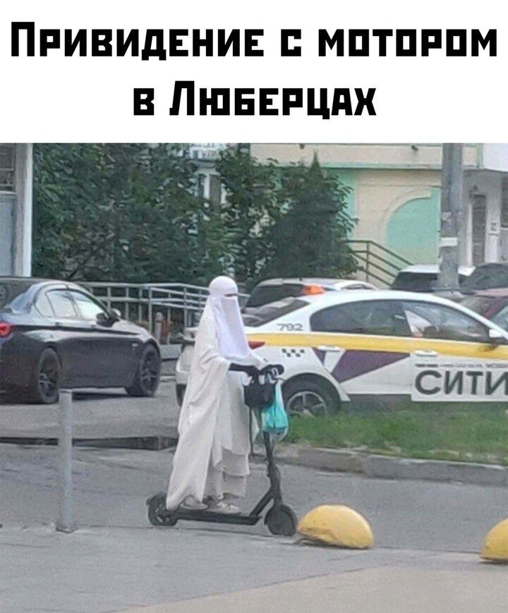 ПРИВИдЕНИЕ МПТПРПМ В ПШЕЕРЦПХ