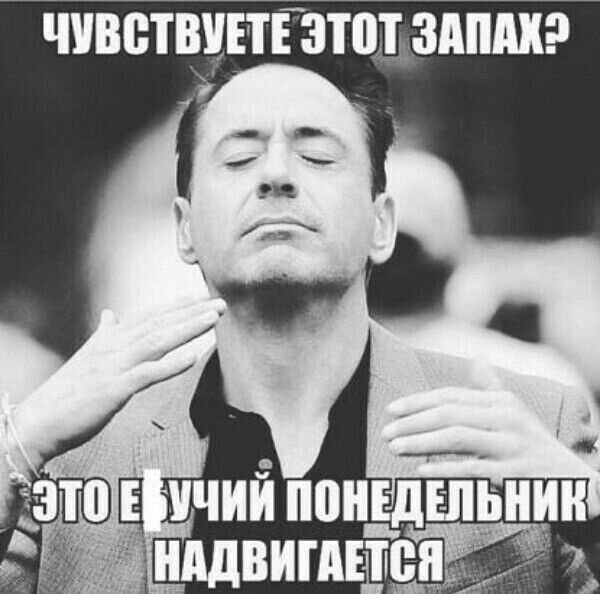 ЧУВБТЩПЁЗТЩЗАПШР щучийпощ _ нпдвигмтеп