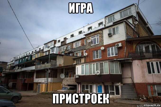 ПРИВТРПЕИ