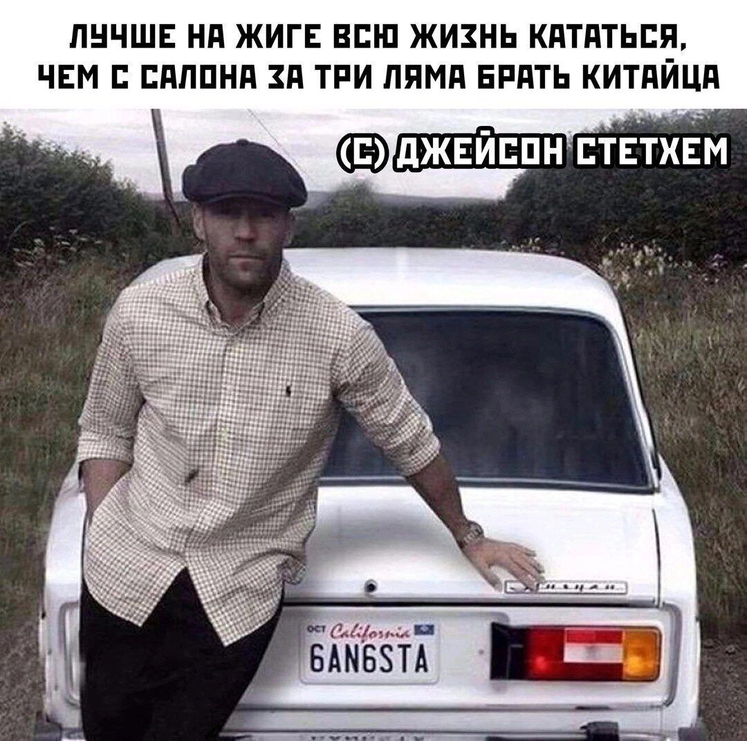 ПНЧШЕ НП ЖИГЕ ВПШ ЖИЗНЬ КдТПТЬЕП ЧЕМ ЕПППНП ЗП ТРИ ПМП ЕРПТЬ КИТПЙЦП 13 джгйппн стстхЁм