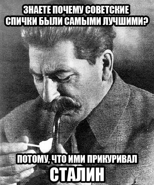 ЗНАЕТЕ ПВЧШУ БВВПЁНШЧ _ПИЧНИ БЬШИ БАМЫМИ ЛУЧШИМ 4
