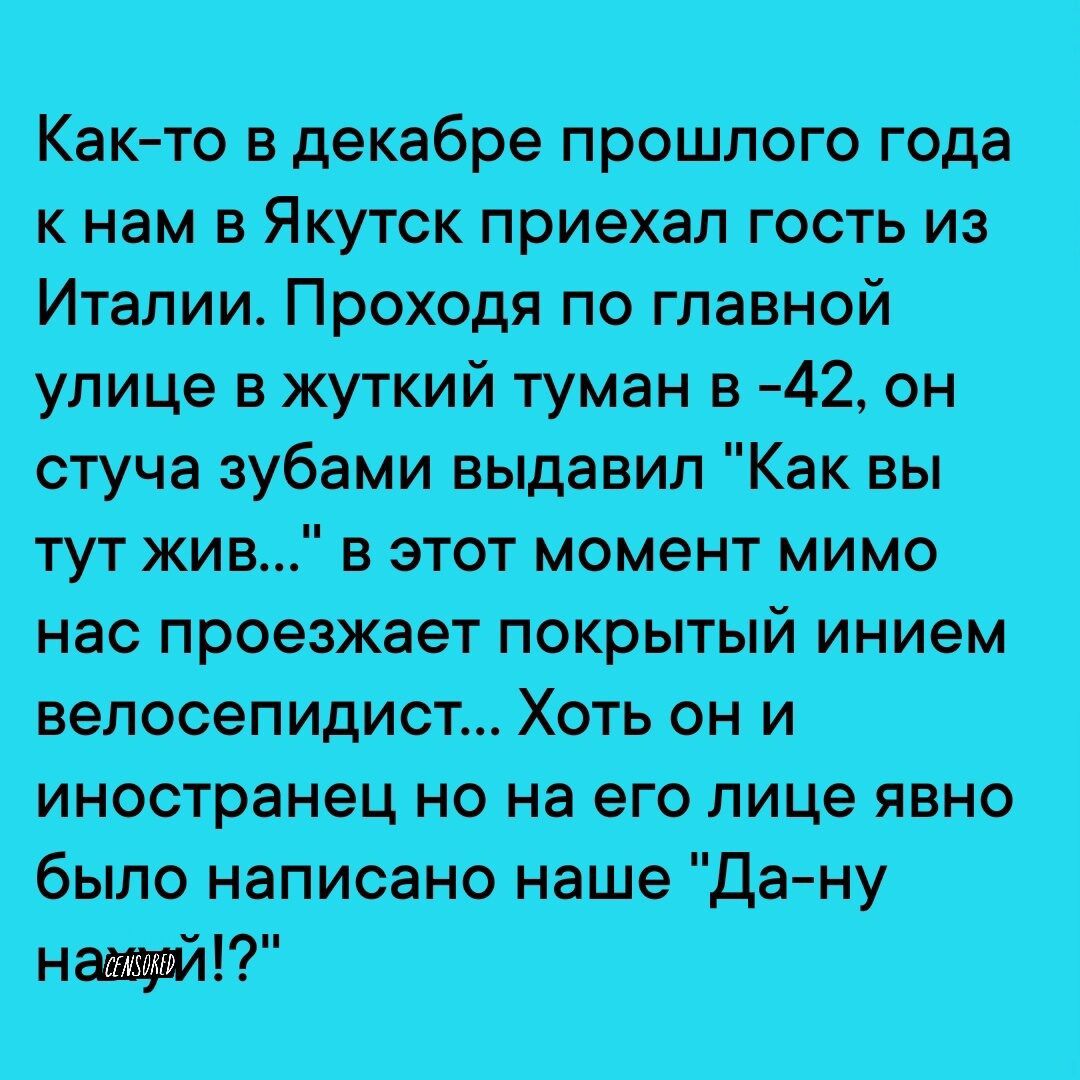 в кшвш ю Мигдишіжр Ът М ноетпитии щж юмтшж ш