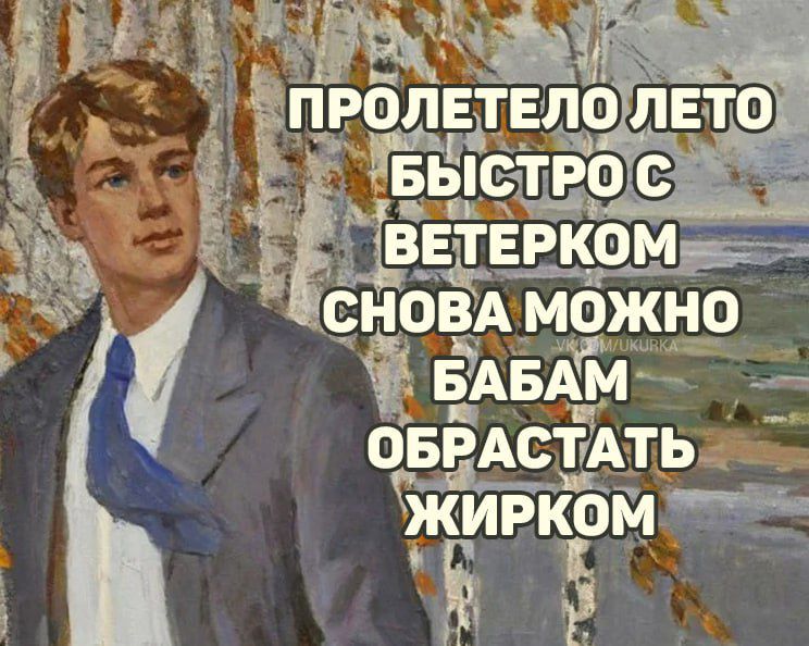 живкоі_і от г