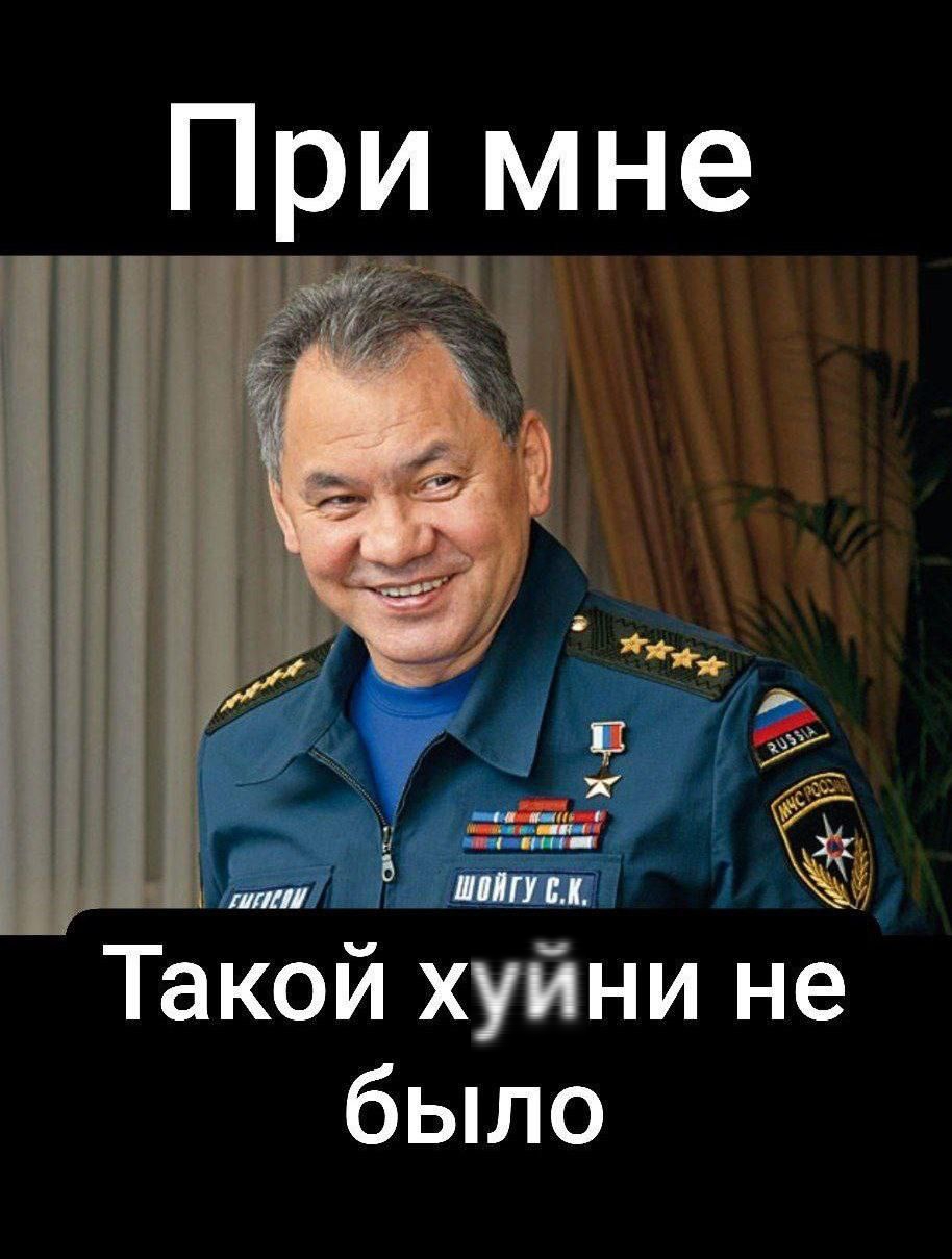 ж гд ВЕНЕ ла ИИУК Ё Такой хуйни не было