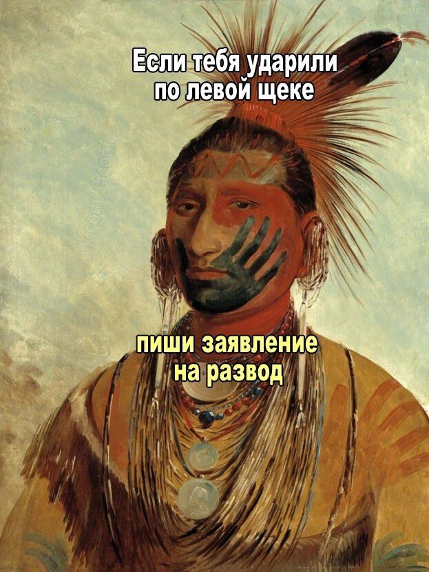 ПИШИ ЗЗЯБПЕНИЕ ёвод