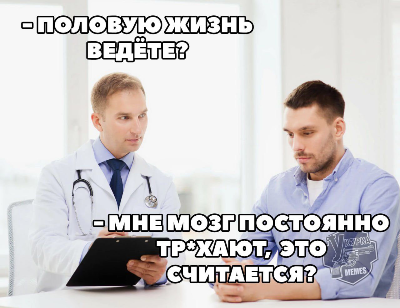 СПОЛОВУЮЖИЗНЫ ВЕДЕТЕ