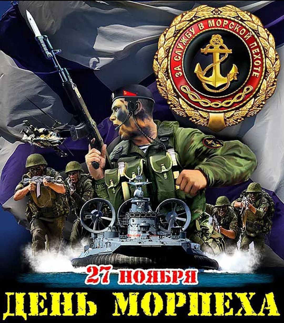 77 НО ЯНБ Р Я оннн