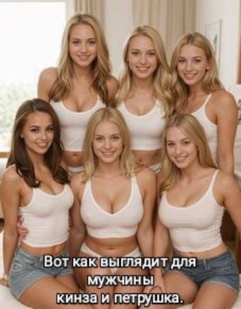 З Вот каквыглядит для