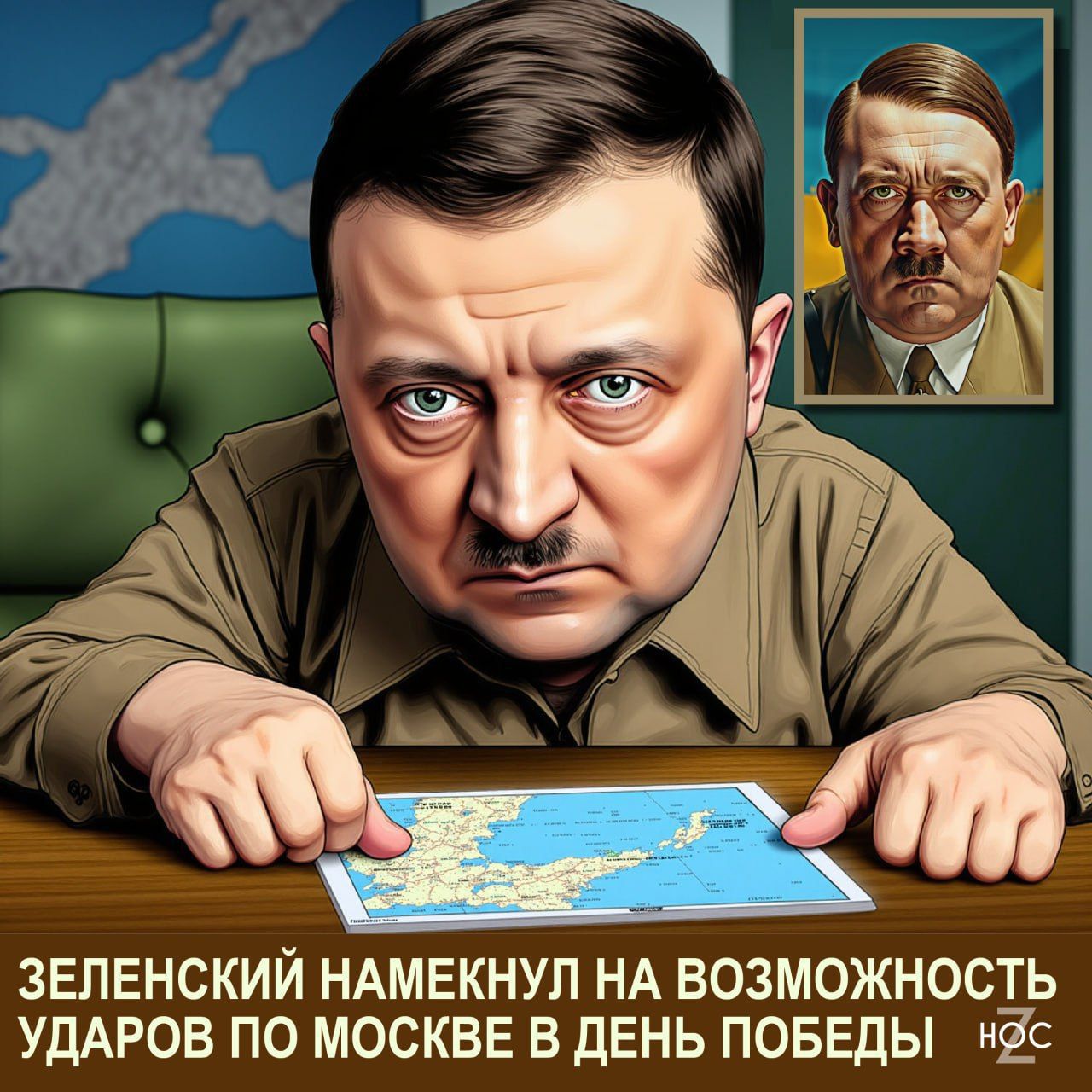 Зеленский намекнул на возможность ударов по Москве в День Победы