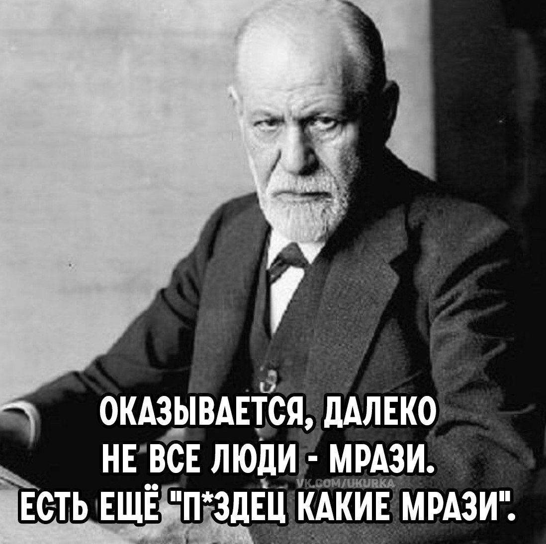 Оказывается, далеко не все люди - мрази. Есть ещё 