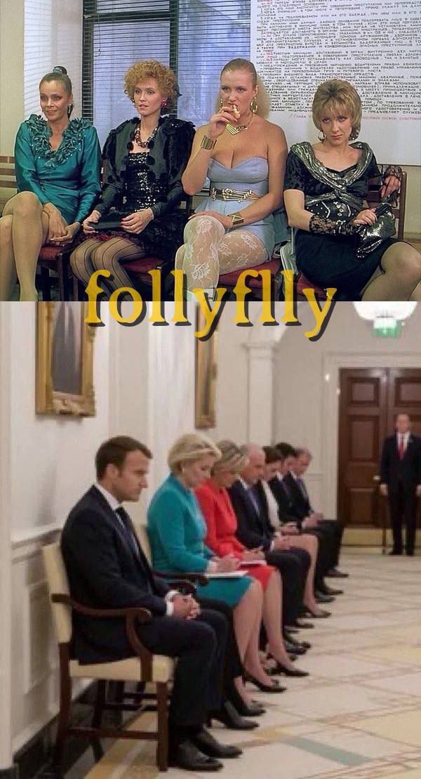 follyflly