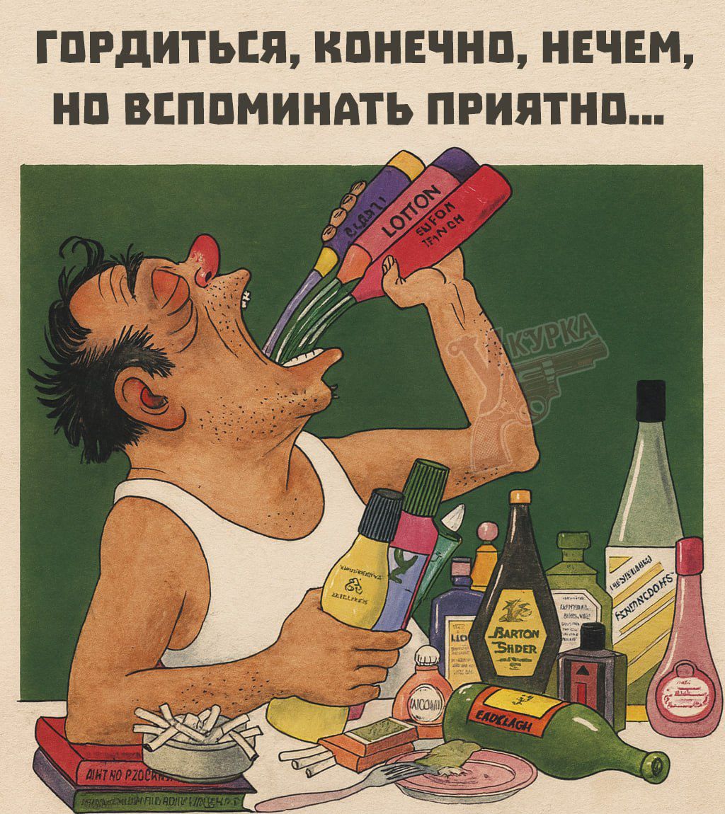 ГОРДИТЬСЯ, КОНЕЧНО, НЕЧЕМ, НО ВСПОМИНАТЬ ПРИЯТНО...