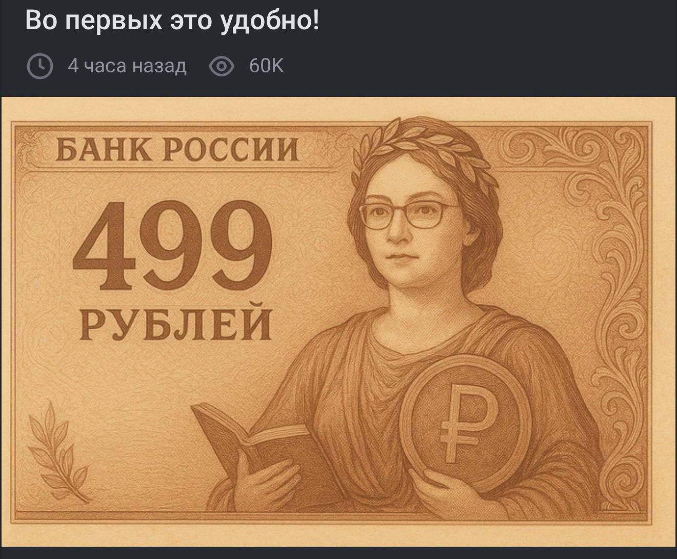 Во первых это удобно!