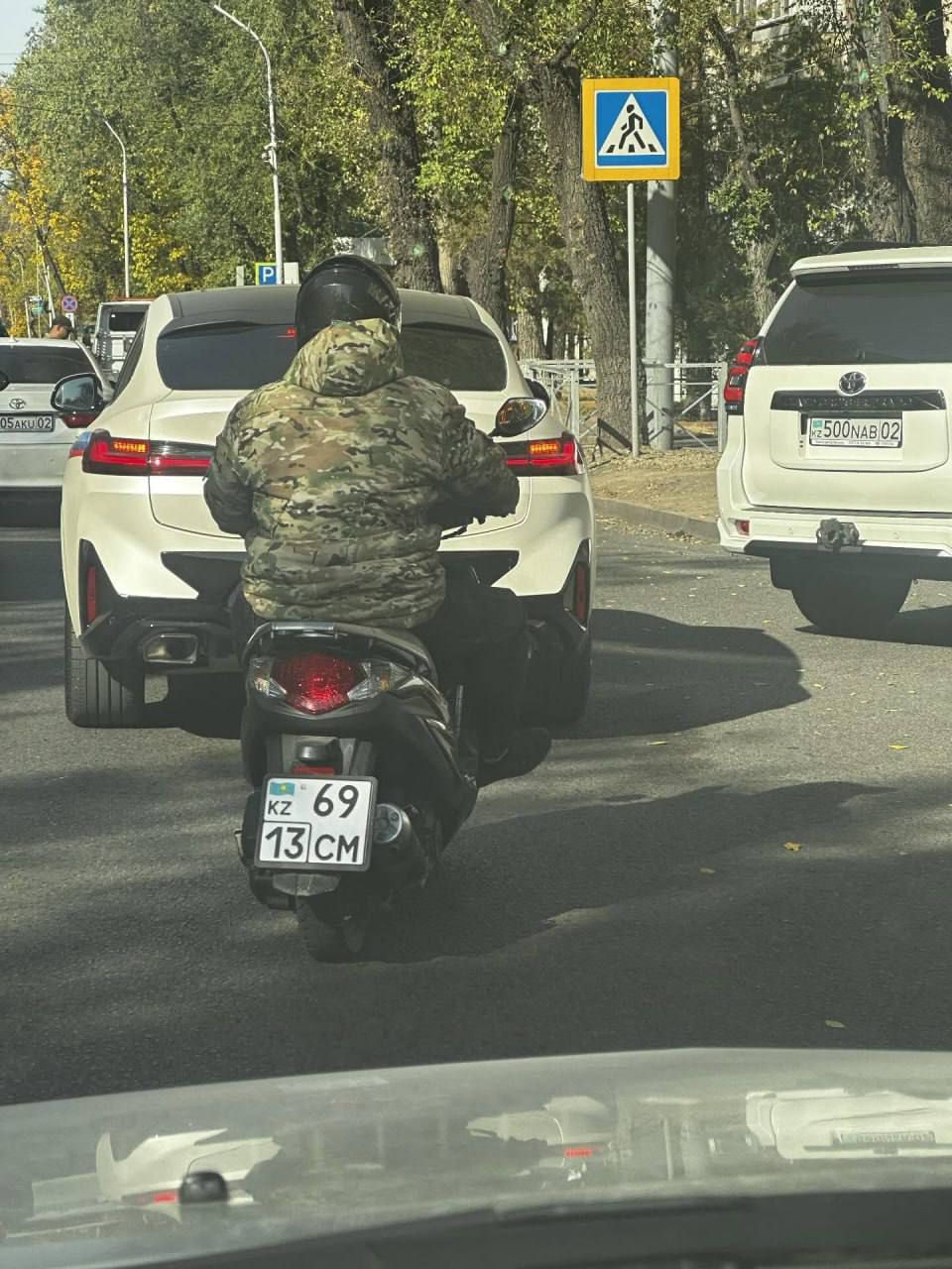 KZ 69 13 CM\n500 NAB 02