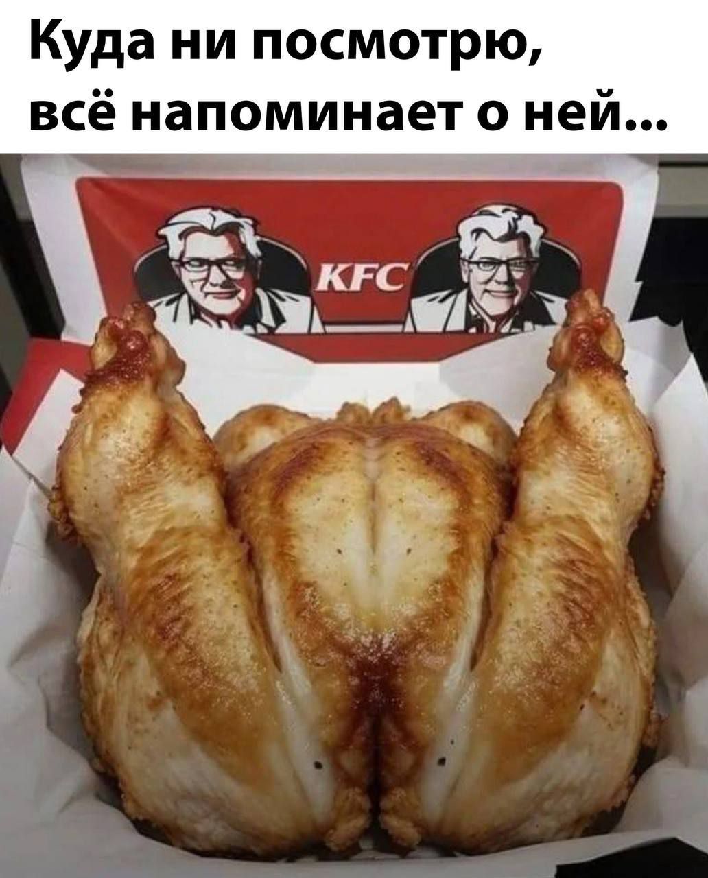 Куда ни посмотрю, всё напоминает о ней...