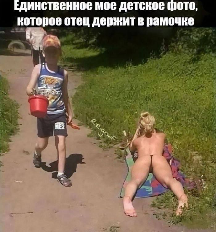 Единственное мое детское фото, которое отец держит в рамочке