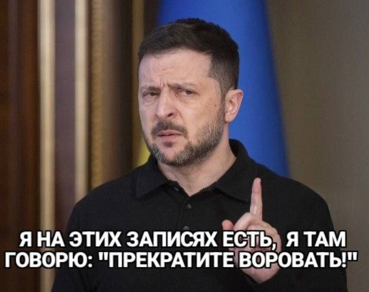 Я на этих записях есть, я там говорю: 