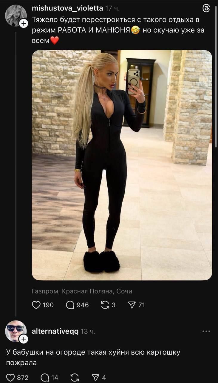 Тяжело будет перестроиться с такого отдыха в режим РАБОТА И МАНЮОНЯ😭 но скучаю уже за всем❤️