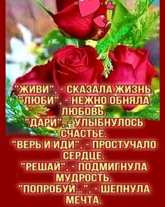 ЧВКАЗАЛАЕЖ ИЗНБм дНЕЖНШОБНЗАУ